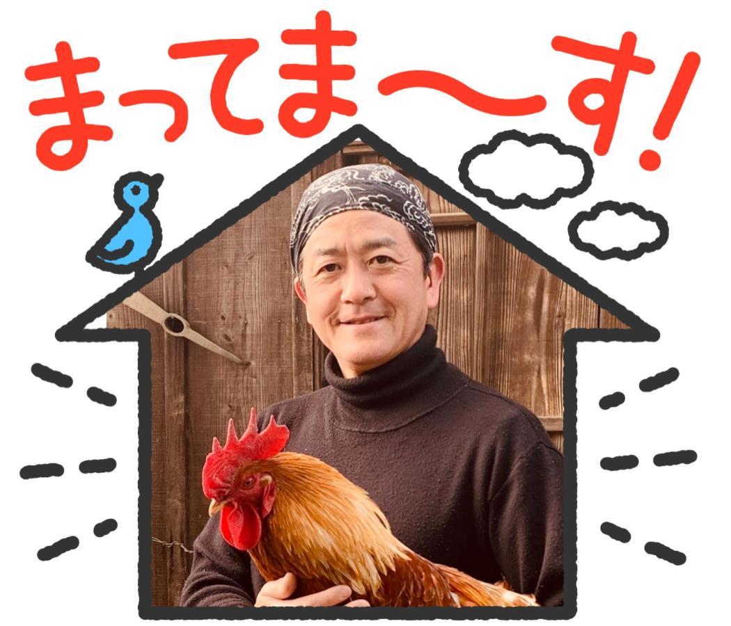 皆様お宿　海風 白浜町 エクステリア 写真
